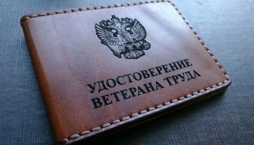 ����� ����������� ��� ��������� �����: ��� �� �������� ������ � 2026 ����