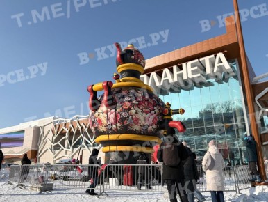 � ����� � ��� �������� �������� 11-�������� �������-������