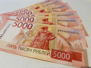 Пенсии россиян продолжают расти: средний размер достиг 24 тысяч рублей