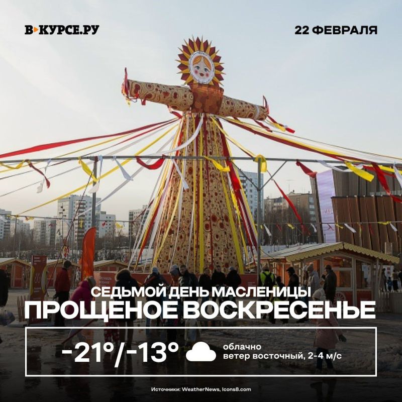 ������ ����! ������� �� ����� �����