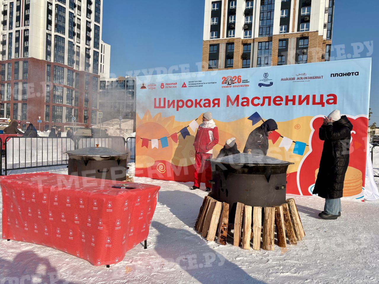 Наш фоторепортаж с празднования широкой Масленицы у ТРЦ «Планета»! Наш фоторепортаж с празднования широкой Масленицы у ТРЦ «Планета»!