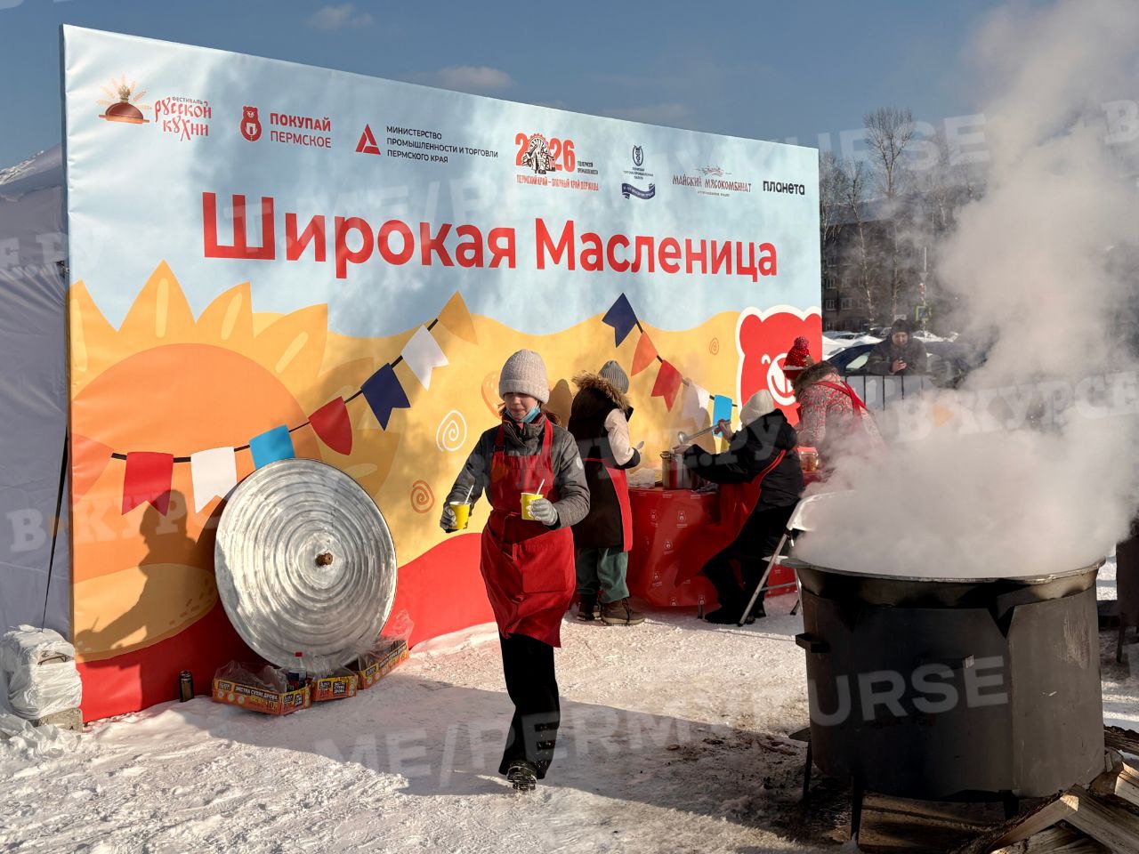 Наш фоторепортаж с празднования широкой Масленицы у ТРЦ «Планета»! Наш фоторепортаж с празднования широкой Масленицы у ТРЦ «Планета»!