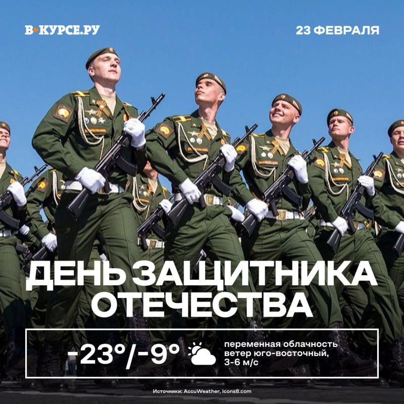 � ���� ��������� ���������!