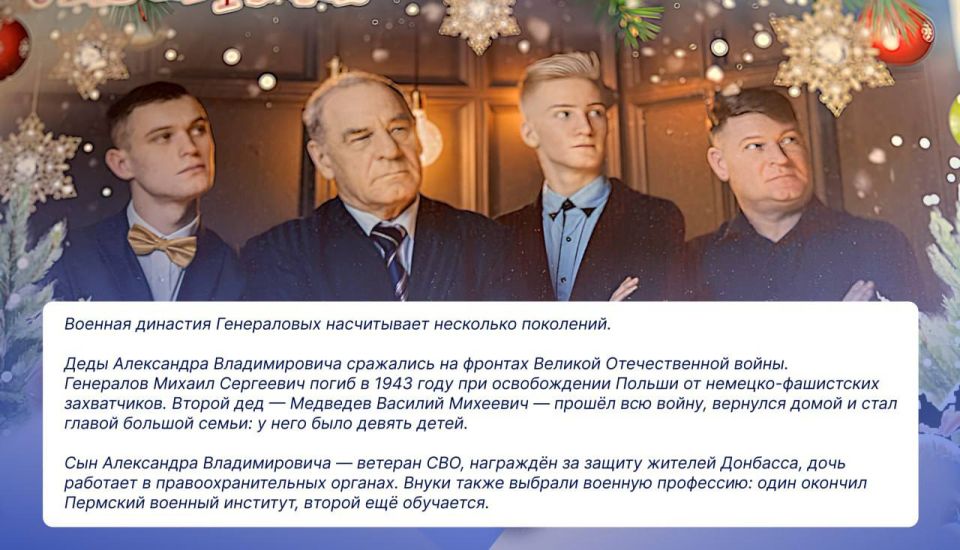 ������ ������: ������� ���������� ���� ��������� ��������� � �������� ��������, ����� � �������� ������