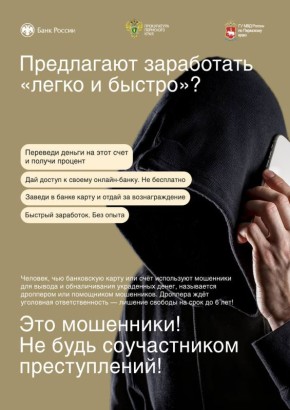 ������ ���������!. � 2025 ���� � ������� ������� ������������� 8990 ����������������� �� ����� ����� 2 ���������� ������, ���������� 5654 ��������