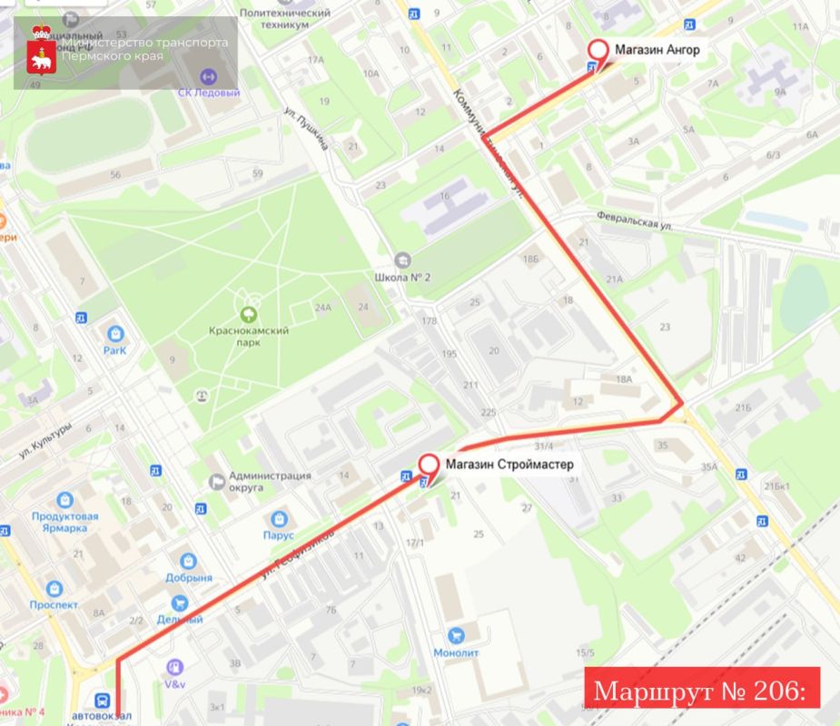 ��������, ���������!. � 24 �� 27 ������� � ������������ ��-�� ��������� ����� �� ��. ������� (�� ��. ������� �� ��. �������, 43) ��������� ������� �������� ��������������