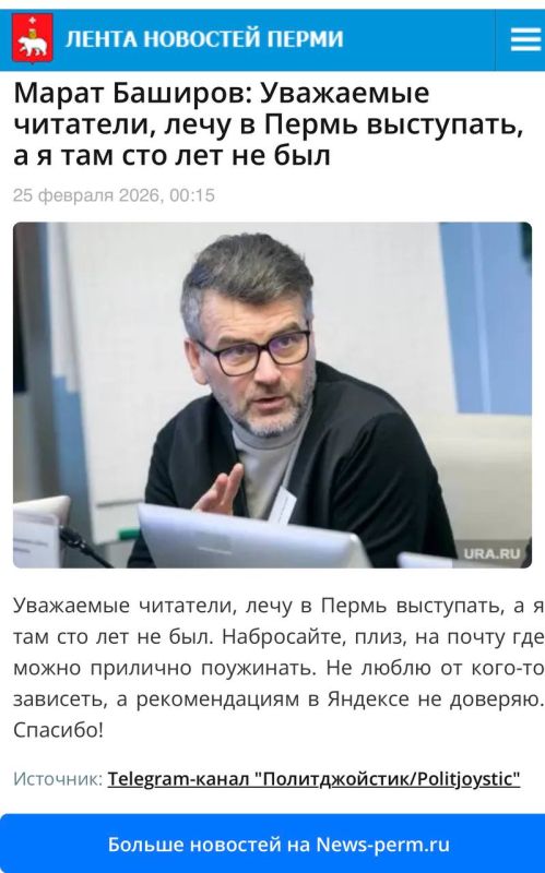 ����� �������: �������� � ����. ����� ����� �����������