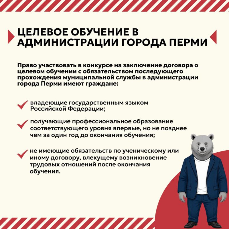 ������������� ����� ��������� ������� �� ���������� �������� � ������� ��������