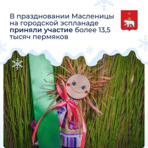 � ������������ ��������� �� ��������� ��������� ������� ������� ����� 13,5 ����� ��������