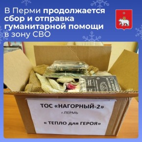 � ����� ������������ ���� � �������� ������������ ������ � ���� ���