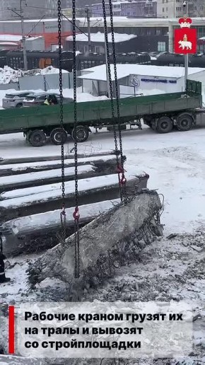 Путепровод у «Мориона» демонтирован уже более чем на 85%!