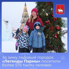 �� ���� ������� ������� �������� ������ �������� ����� 575 ����� �������