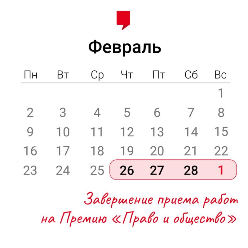 �� ���������� ������ ����� �� ������������� ������ ������ � �������� � �������� �������� 4 ���