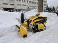 Сын трактора начал убирать улицы Перми в тестовом режиме