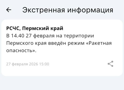 ����� ��������� ���������� ����� � �������� ���� � ���