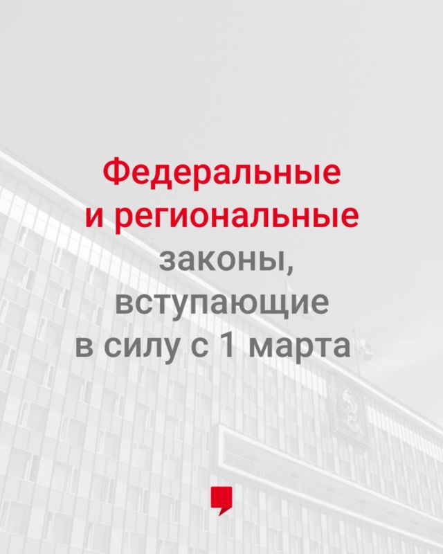 ��� ��������� � 1 �����?. � ������� �������� � ���� ����� ���������� � ������� �����, ����������� ��������� ������� ������, � ����� �������� ����� ������� � �������� �� ����������� �����