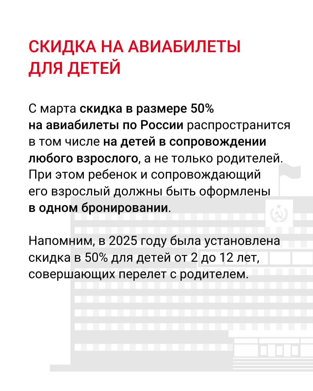 Что изменится с 1 марта?. В регионе вступают в силу новые требования к машинам такси, запрещается розничная продажа вейпов, а также вводятся новые правила к вывескам на иностранном языке Что изменится с 1 марта?. В регионе вступают в силу новые требования к машинам такси, запрещается розничная продажа вейпов, а также вводятся новые правила к вывескам на иностранном языке