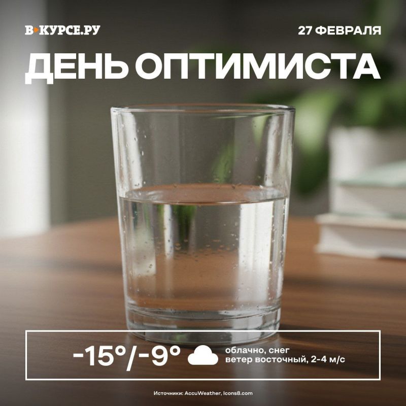 ������ ����!. � ������� ���������� ���� �����