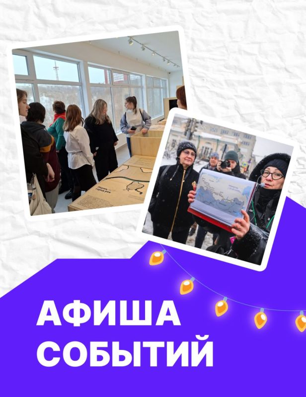 ������ ������: #�����_�����. ��� ������, 28 �������, �������� ���� �� ������ ������ ������� � ������� ������ �����. �������� ������ ��� ���������� � ����������� � 9:20