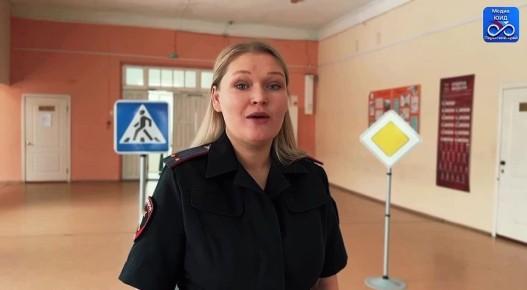 «Учимся читать ПДД с сотрудником Госавтоинспекции»!