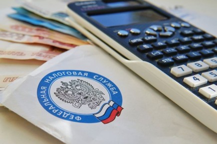 Налоговые изменения и их влияние на страхование жизни в России