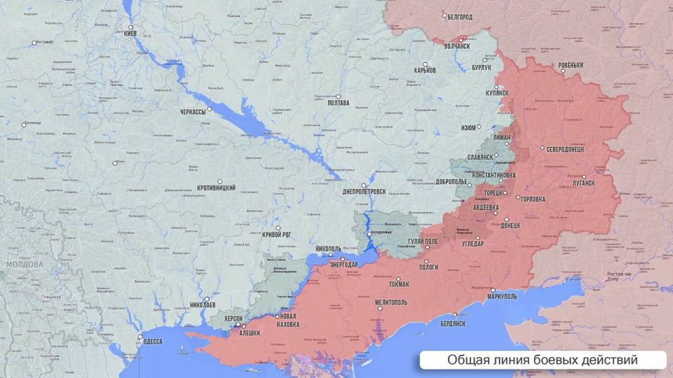 Олег Царёв: Фронтовая сводка 27 февраля