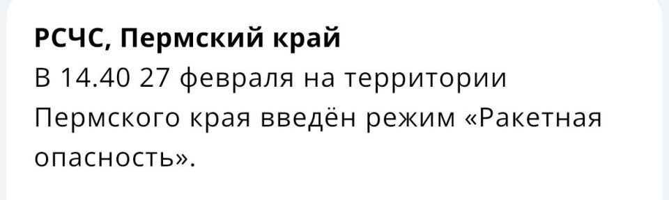 ��������� ���������� ��������� � �������� ����