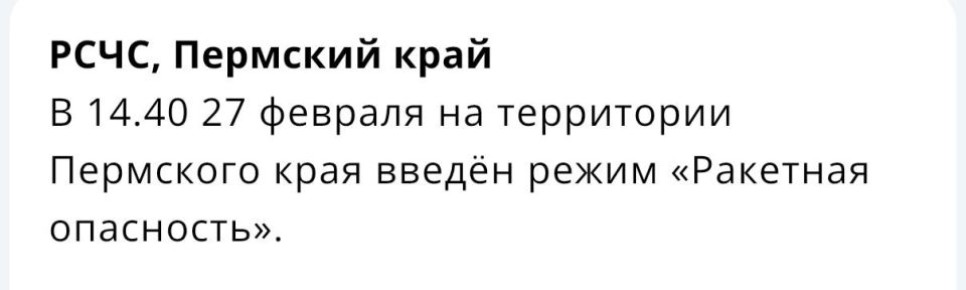 ��������� ���������� ��������� � �������� ����