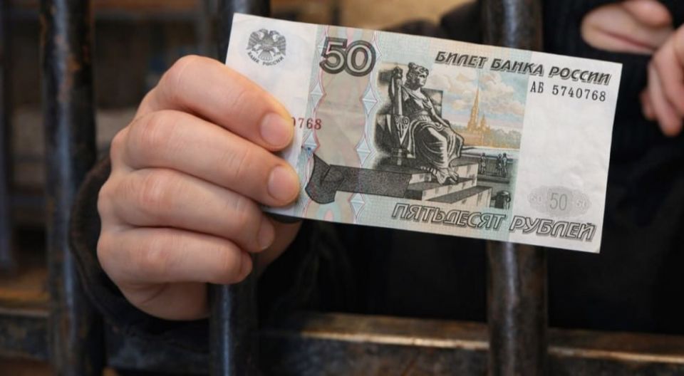 � �������� ���� ���������� ���������� ������ ��������� 50 ������