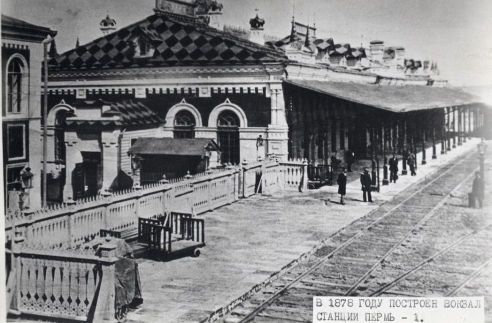 27 ������� 1878 ���� �� ��������� �������������� �������� ������ ������ ������ ������� ����� � �� ������������� �� �����