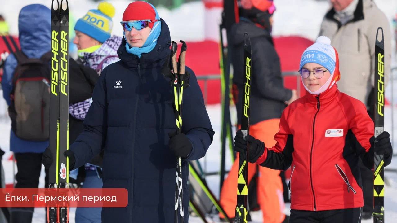Эдуард Соснин: Сегодня на лыжной трассе «Молота» закрыли зимний сезон на седьмом спринте «Ёлки. Пермский период» Эдуард Соснин: Сегодня на лыжной трассе «Молота» закрыли зимний сезон на седьмом спринте «Ёлки. Пермский период»