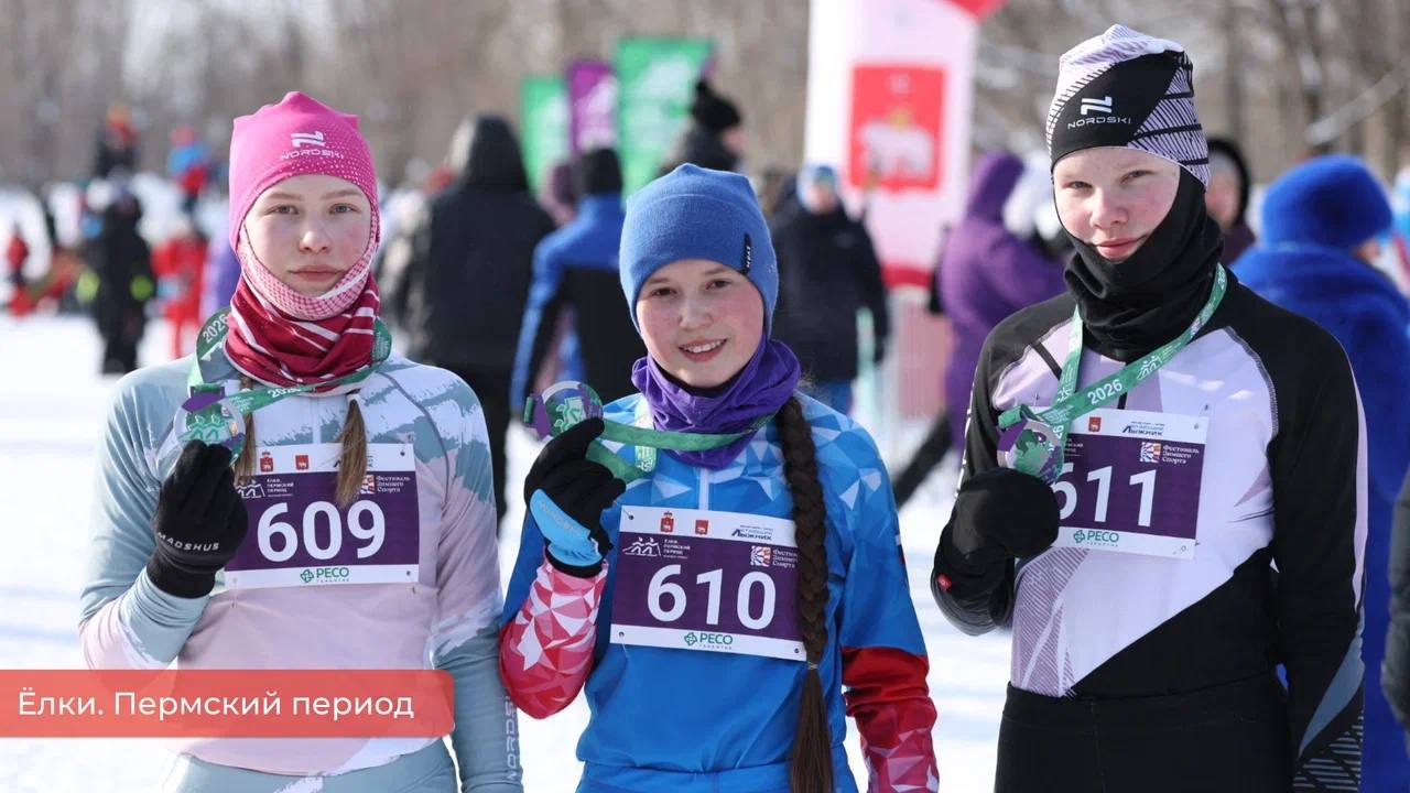 Эдуард Соснин: Сегодня на лыжной трассе «Молота» закрыли зимний сезон на седьмом спринте «Ёлки. Пермский период» Эдуард Соснин: Сегодня на лыжной трассе «Молота» закрыли зимний сезон на седьмом спринте «Ёлки. Пермский период»