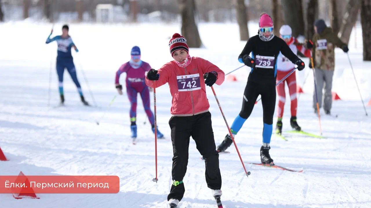 Эдуард Соснин: Сегодня на лыжной трассе «Молота» закрыли зимний сезон на седьмом спринте «Ёлки. Пермский период» Эдуард Соснин: Сегодня на лыжной трассе «Молота» закрыли зимний сезон на седьмом спринте «Ёлки. Пермский период»