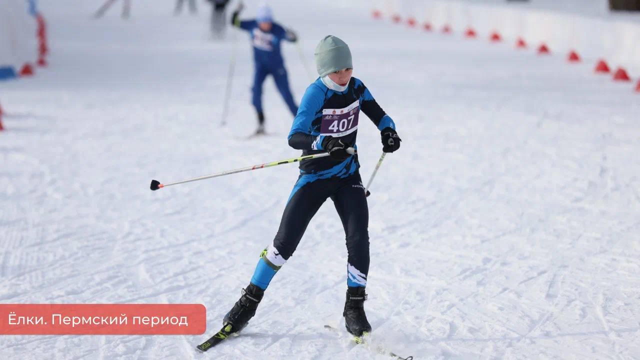 Эдуард Соснин: Сегодня на лыжной трассе «Молота» закрыли зимний сезон на седьмом спринте «Ёлки. Пермский период» Эдуард Соснин: Сегодня на лыжной трассе «Молота» закрыли зимний сезон на седьмом спринте «Ёлки. Пермский период»