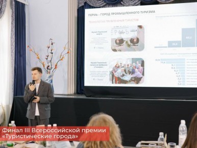 ������ ������: ����� ������ �������� ����� � ������� ���������� III ������������� ������ �������������� ������