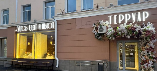 � ������ ����� �������� �������� ��������