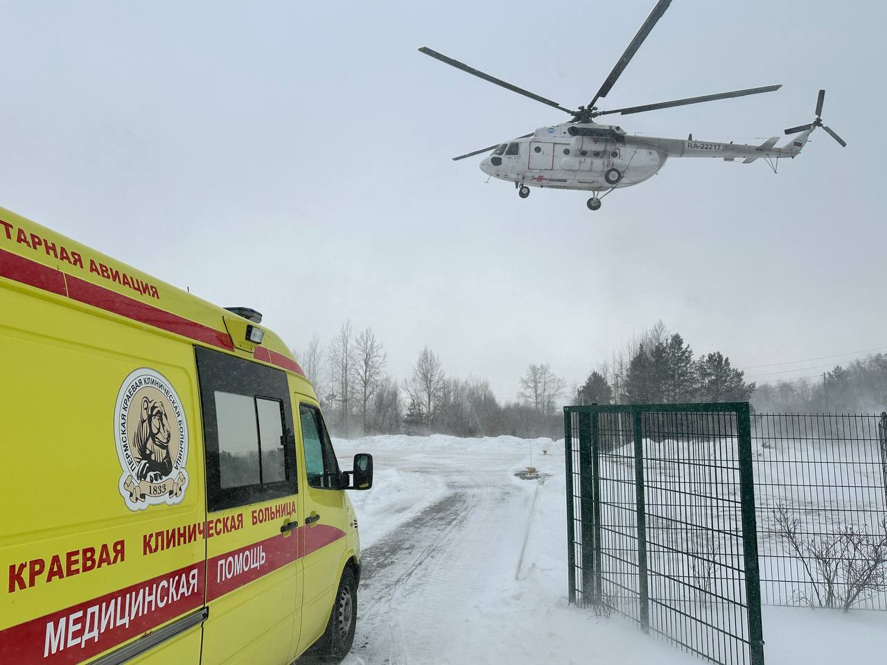 Единственного выжившего туриста доставили в Пермь Единственного выжившего туриста доставили в Пермь
