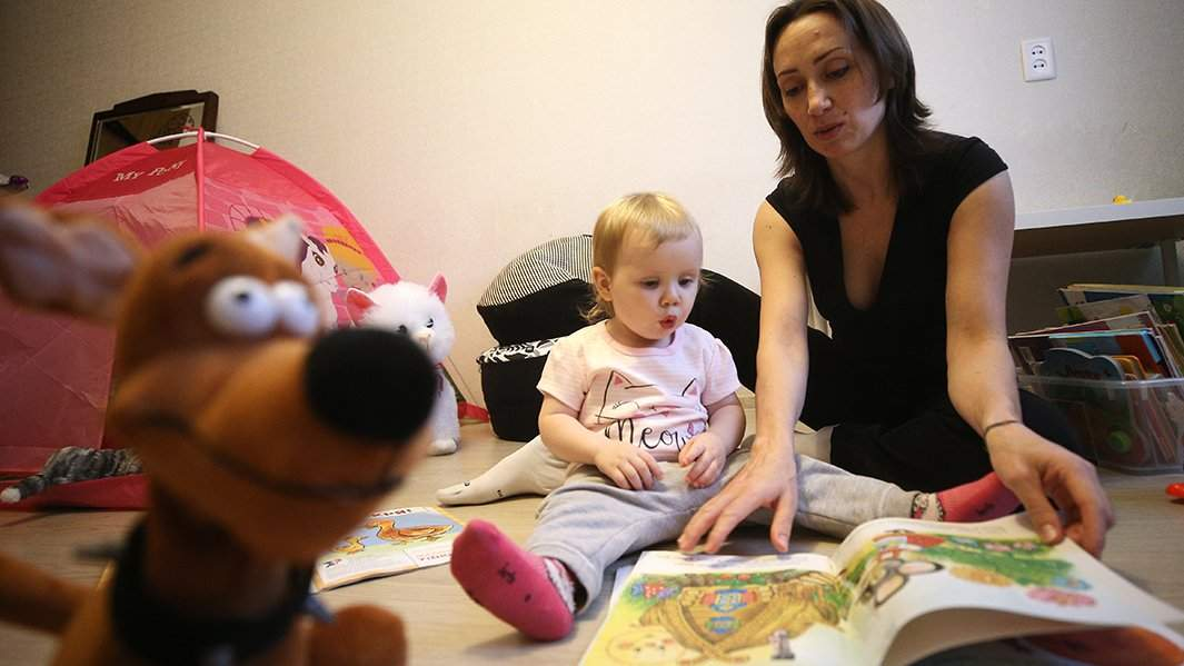 Как стать счастливым родителем и вернуть налоговые льготы