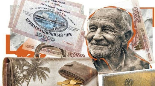 ��� ������� ���� ���������� ������� ������������?