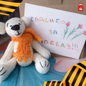 ������� ��������� ���� ���������� �������������� � ������������� ����� �������� ��������