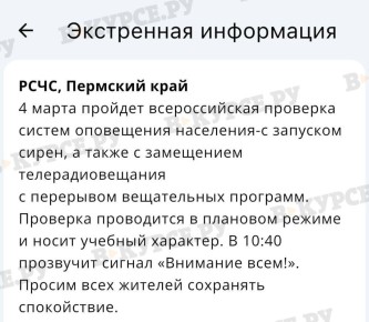 ������ ����� ������ 4 ����� �� ���� ���������� ����