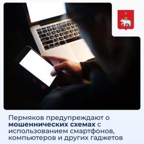 ��� �� ����� ������� ���������� � ����?