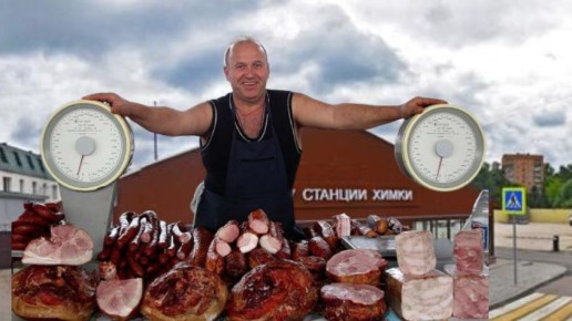 ��� �������� ������: ������ ����� �� ����� � ������