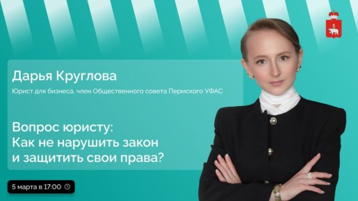 ������� ����� � ���� ������� � ���� ��� ���������� ������ � ������ �������� �����