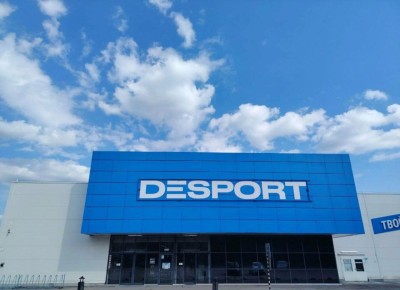 Популярный спортивный магазин Desport (в прошлом Decathlon) может закрыться