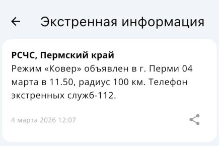 ����� ����� ������ � �����