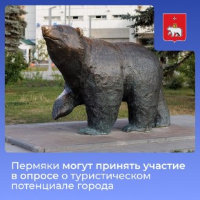 ������� ����� ������� ������� � ������ � ������������� ���������� ������