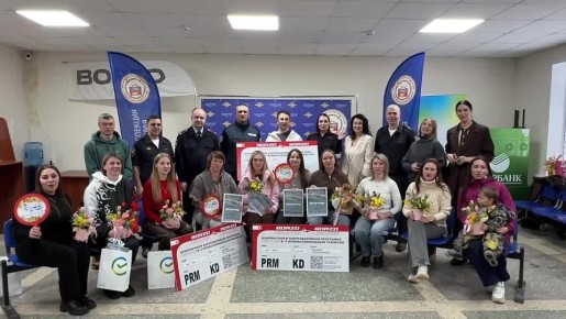 ����� "�������� - 2026". ���������� ��� ������������� �������, ����������� �������������� �������� ���, � �� ������ ���������� ������������ ��������! ����������� ������� �����������, �������������� � ��������� � ����...