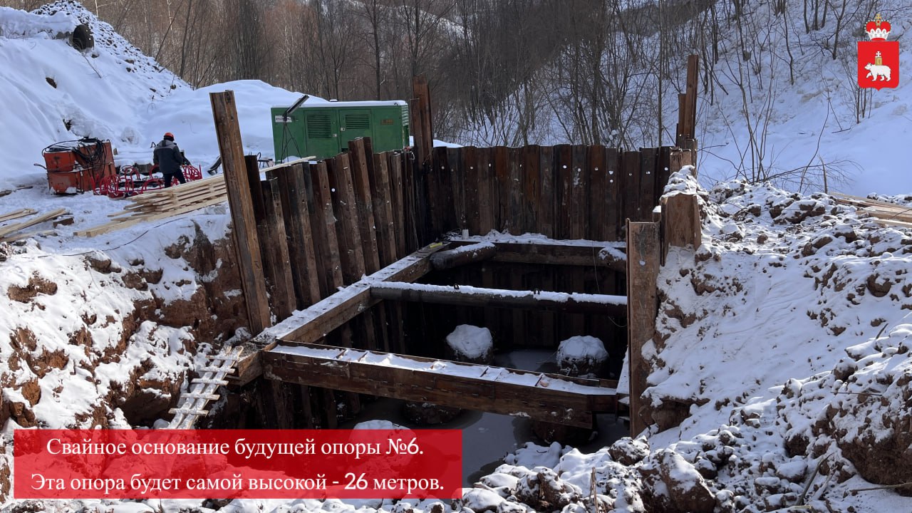 Рассказываем, как строим вторую очередь моста через Егошиху Рассказываем, как строим вторую очередь моста через Егошиху