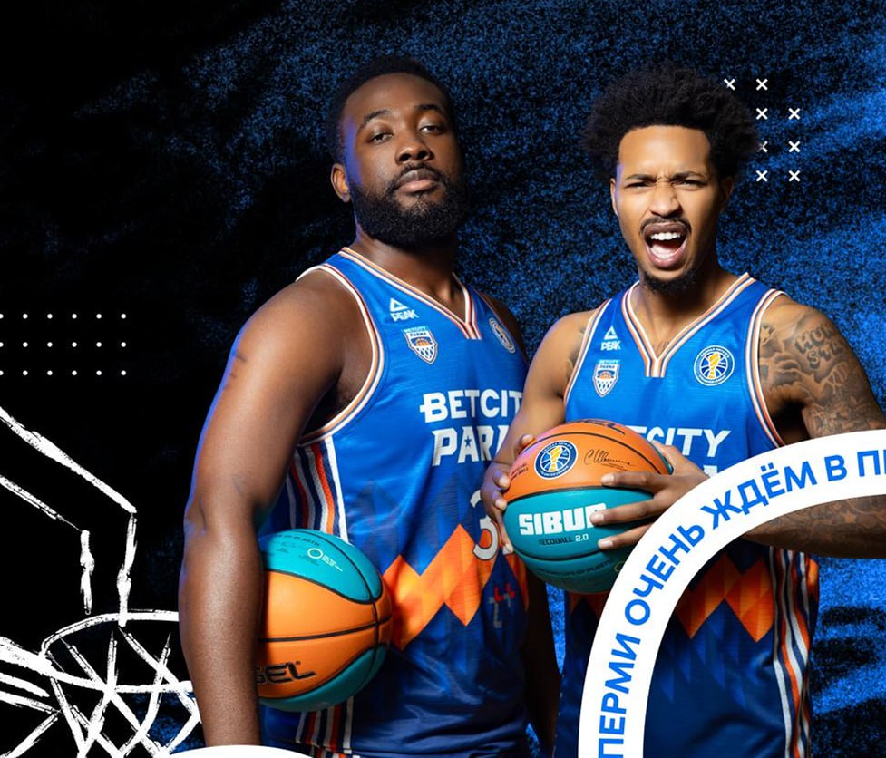 Ключевые игроки «Пармы» застряли в Дубае